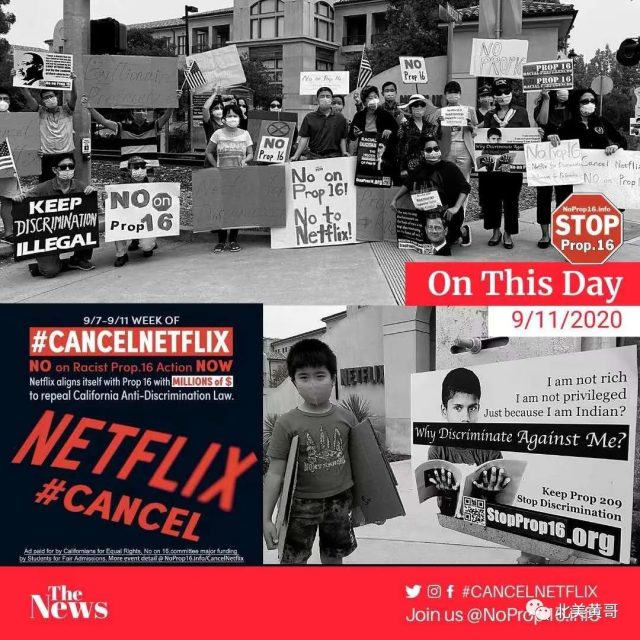 抵制！Netflix推出恋童癖的电影，CEO夫妇巨额捐款支持种族歧视的Prop16!