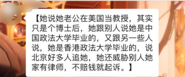 慘劇! 21歲中國留學生怒殺華人房東 在微信群吵架 為這事痛下殺手自毀前程!