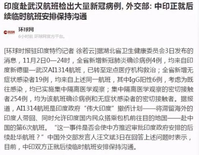 驚! 華裔富二代駕車直衝人群! 警察在他家找到一堆槍! 千萬豪宅抵押