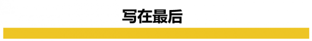 富二代的游戏！美国华裔富商150万美元行贿教练让孩子上哈佛