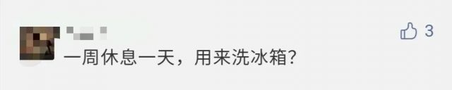 多种食品包装查出新冠 疾控中心喊话: 生肉需搓洗 冰箱要消毒 这事不能干