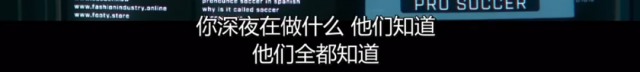 脸书油管前大佬爆料：其实在你刷手机的背后，有无数人在盯着你.....