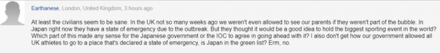 冷清，诡异，惊悚？东京奥运会开幕式被吐槽“阴间”，日本网友都呆了