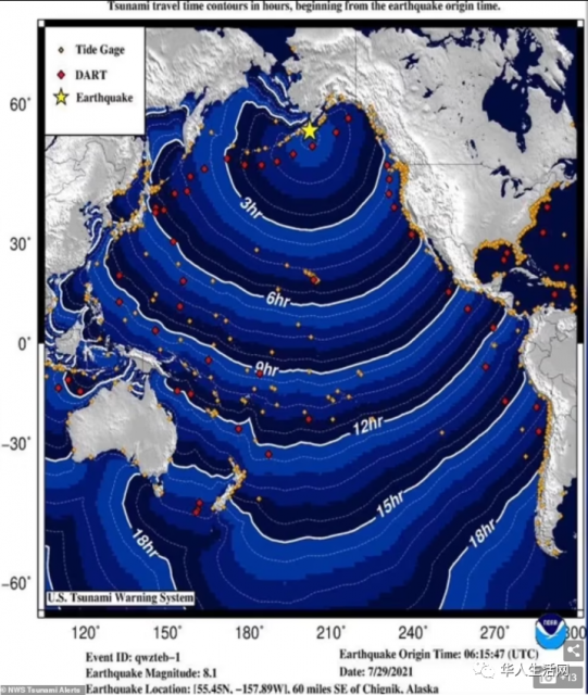 阿拉斯加8.2级大地震，50年来最强震，数千人撤离！