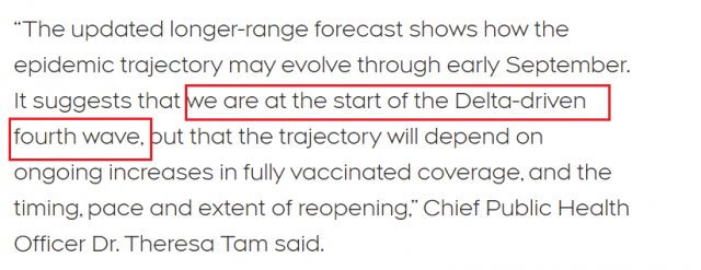 惊爆! CDC泄露文件揭Delta新发现!