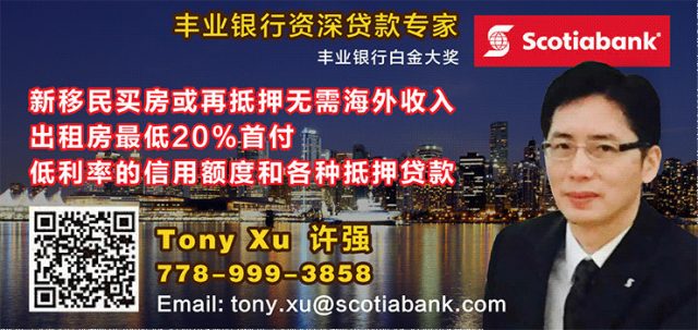 霸氣! 華裔老太砸重金買怪異房子 改建成童話堡竟被告?! 結局令人叫爽!