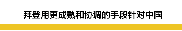 擴散！反擊！中國留學生準備集體起訴美政府：撤銷川普留學禁令！