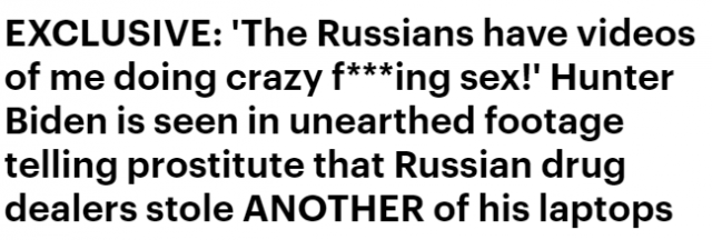 拜登白宮裡迷路，亨特性愛視頻曝光，美國總統父子倆又搶著上頭條
