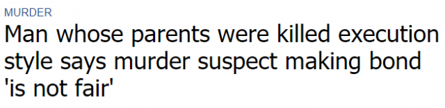 華裔精英夫婦遭行刑式槍殺 劫匪跟蹤2天 豪宅洗劫一空; 嫌犯竟然被保釋了