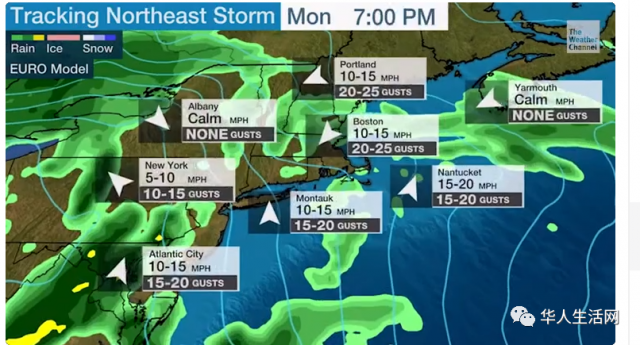 洪水警报！纽约再迎强暴雨，地下室住户被促准备撤离