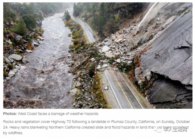 洪水警报！纽约再迎强暴雨，地下室住户被促准备撤离