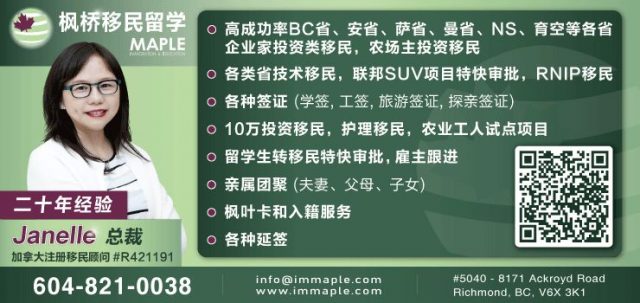 空難! 飛機失事撞毀民宅 濃煙滾滾 火光衝天 人們倉皇逃命! 衛生官遇難!