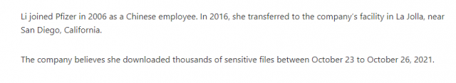惊! 辉瑞起诉资深华人员工 跳槽前窃取机密资料 上万份疫苗文件外流!