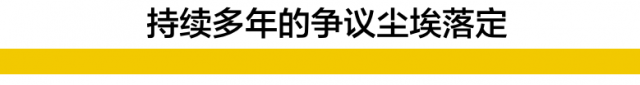 加州大學宣布永久棄用SAT/ACT標準化考試成績，將正式施行「免試入學」