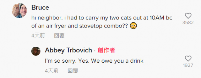 小心! 剛買的空氣炸鍋爆炸 廚房焦黑一片 不注意這事 良心Costco都不理你!