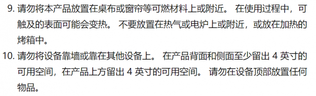 小心! 剛買的空氣炸鍋爆炸 廚房焦黑一片 不注意這事 良心Costco都不理你!