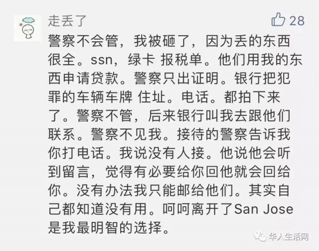 必须反击！0噩梦，废除联名逼近7.5万！