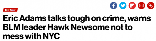 态度强硬！纽约市长亚当斯警告“黑命贵”领导人不要在纽约制造混乱！