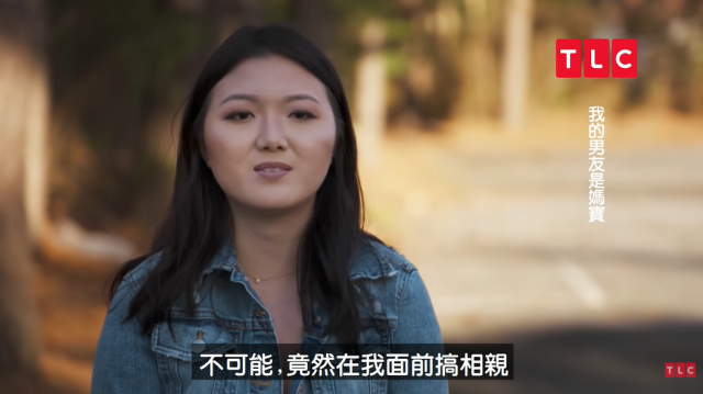 给老妈买女友同款内衣，还一起过情人节？？这群妈宝男让人惊掉下巴...