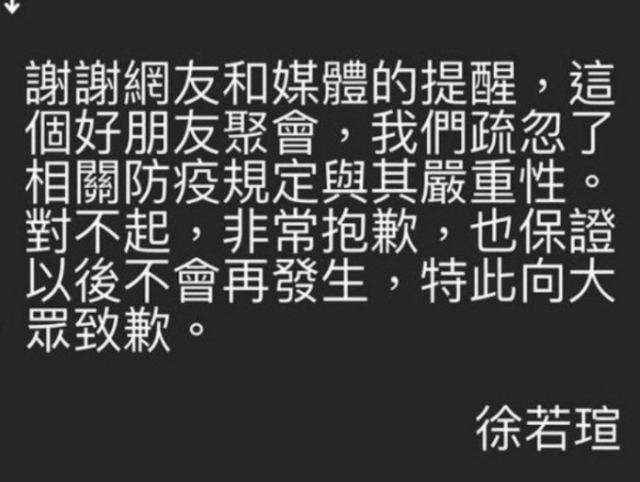 真相曝光！李靚蕾毀滅性反擊來了！王力宏，不要再演了！