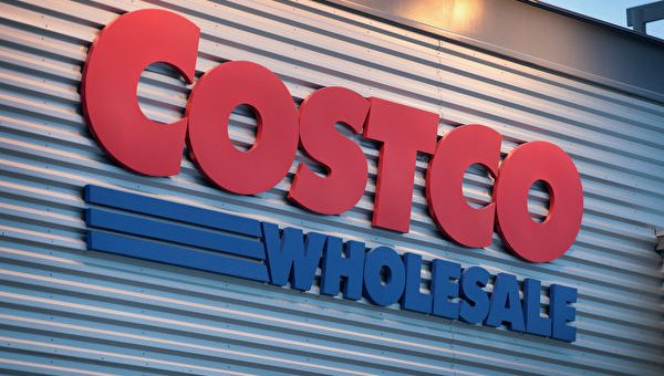 不仅是实体店 Costco为网购提供哪些新福利