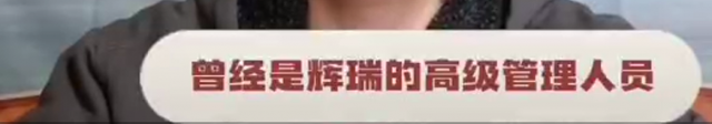 悲劇! 47歲華裔女子手持菜刀開門 遭警察亂槍擊斃! 視頻曝光 網友驚爆內幕!