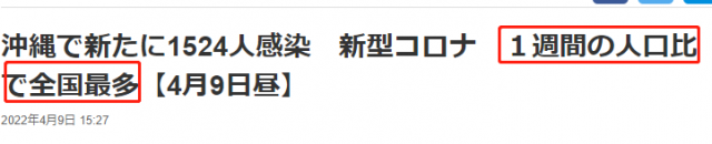 炸了! 白宫晚宴病毒狂欢 拜登也危险 福奇警告! 惊传Omicron再变异 第7波开始?!