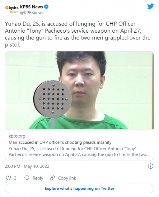 中國留學生奪槍襲警，被控一級謀殺，母親抵美...