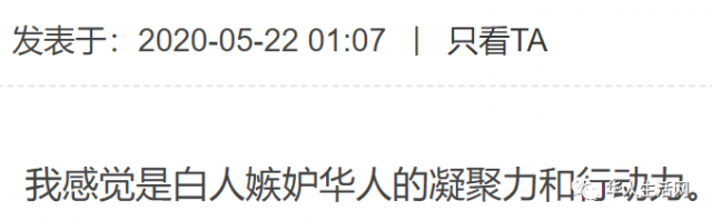 真相大白！2年前被FBI逮捕的爾灣「華人英雄」不冤