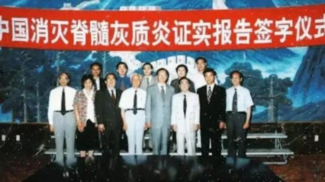 警报! 致死传染病入侵北美 绝迹40年首宗! 患者已瘫痪 恐社区传播! 加拿大急了!