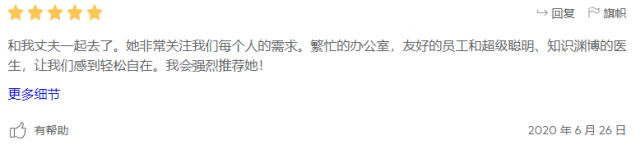 唏噓! 華裔女醫生涉投毒殺夫! 丈夫在0豪宅動手腳 報警'反殺'! 20年傑出生涯廢了…