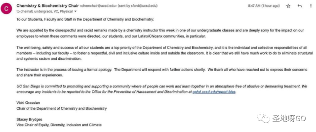 因为一句西班牙语，UCSD教授被批“种族主义”停课，学校道歉