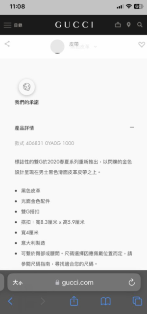 狗血！华裔妹子飞美国找男友 没想到出发前一天被分手理由居然是...