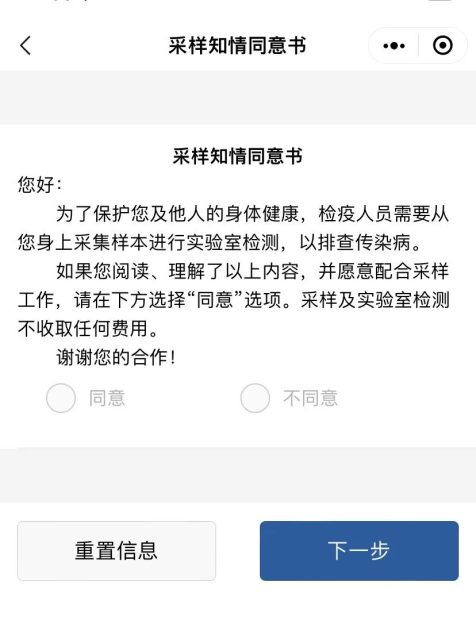 UA,东航,海航美中航线最新动态,有好消息也有坏消息! UA,东航,海航美中航线最新动态,有好消息也有坏消息!
