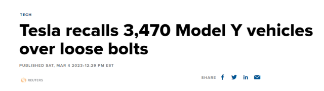 特斯拉召回2022和2023年Model Y，新改革震撼全球市场