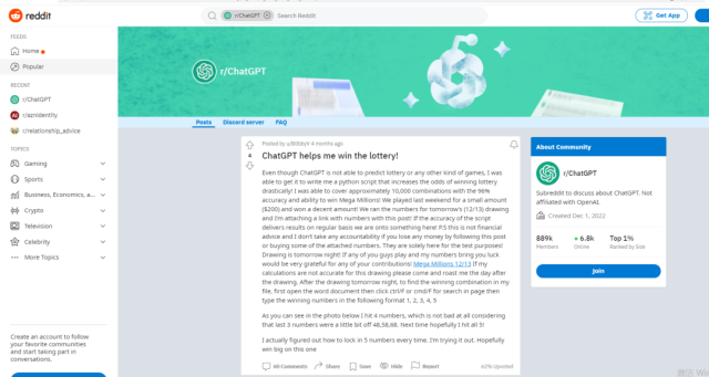 发了！男子靠ChatGPT算“彩票号码”真的中奖！计算方式曝光
