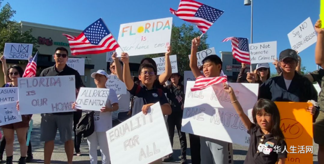 突发！佛州签了！限制中国公民买房！有钱人抛弃美国，这里.9万就买豪华公寓！