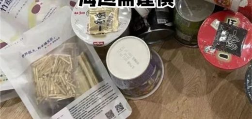 最近海运要小心！900万 “跑水单”，华人货代老板被抓，包裹甚至直接被拍卖！