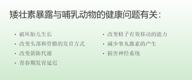 中餐馆必备的西兰花出事！全美22个州200多人中招 | 华人经常吃的燕麦也出事！