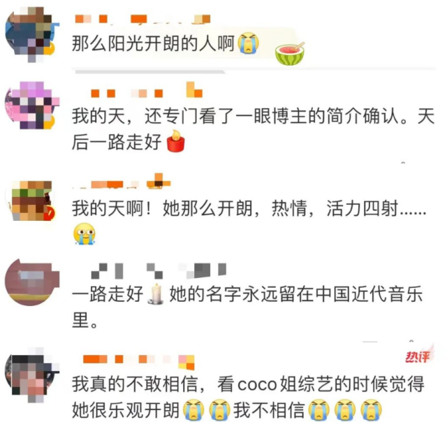 哀痛！李玟自杀原因曝光，笑容背后藏着多少痛…