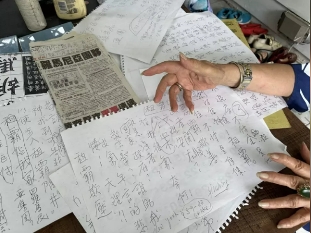 又是這群人！90歲華婦遇租霸 房子被毀 還遭中介聯合威脅！