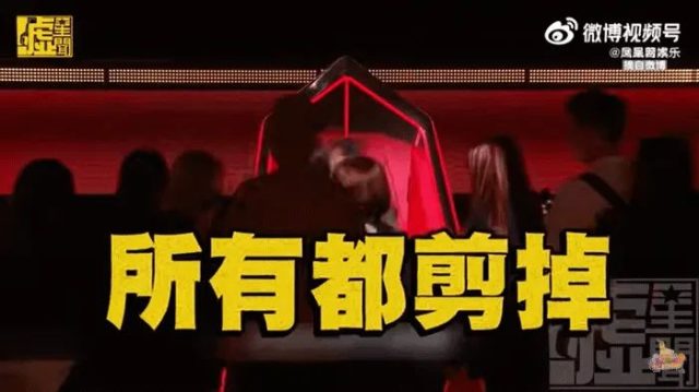 实锤！李玟生前遭霸凌威胁 官方将彻查《好声音》女副导身份被扒 不简单！