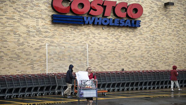 在Costco 你可以买到9种意想不到的东西