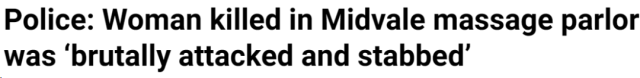 令人髮指！華女按摩店內身中數刀慘死 警方向這個行業發出提醒！