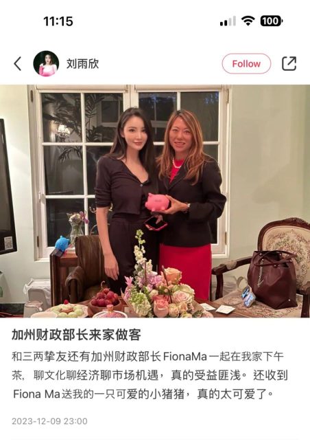 惊爆! 华人女星洛杉矶豪宅被洗劫一空 损失数千万 几十年奋斗化为乌有! 最新回应来了!