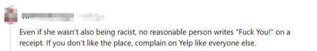解气! 白女中餐馆歧视华人 留骂人字条还不给小费 被网暴骂到报警